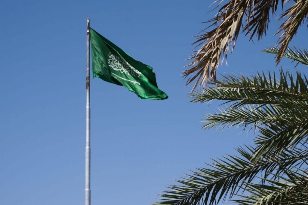 Saudi flag