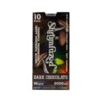 Dark Chocolate Shrumfuzed Nootropic Mushroom Gummies 10 Piece