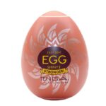 Tenga Hard Boiled Egg Shiny II