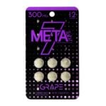 Meta Tabz 7OH 7-Hydroxy tablets 6pc grape front